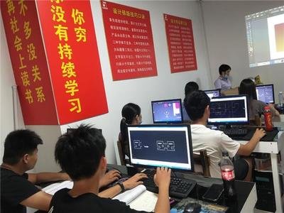 平面设计哪里培训学校