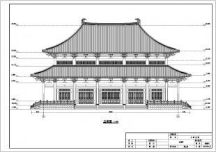 古建平面设计