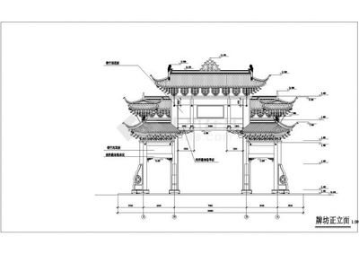 古建平面设计