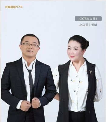 平面设计师林翔