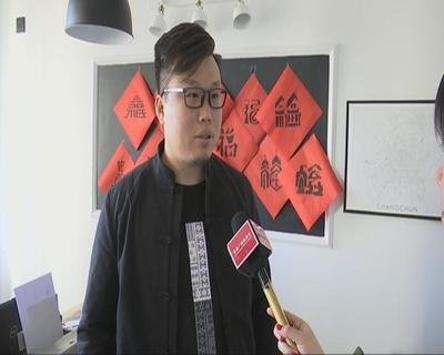 平面设计师林翔