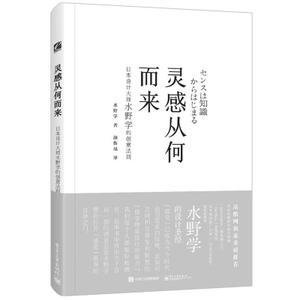 室内平面设计师书