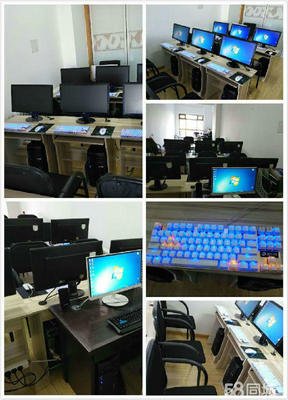计算机平面设计培训目标
