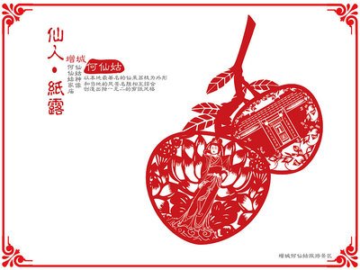 增城区多媒体平面设计作品