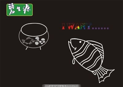 小蓝和他的朋友平面设计