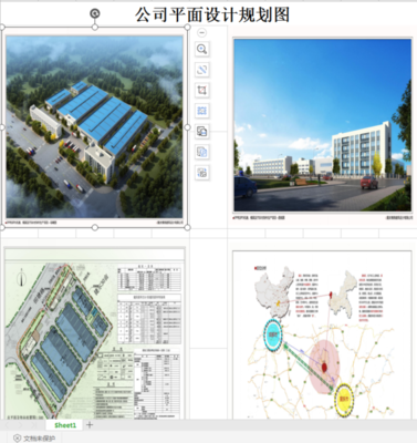 潼南平面设计培训学校