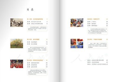 年纪大了学平面设计