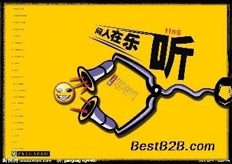 年纪大了学平面设计