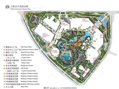 酒店组团平面设计