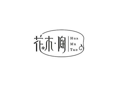 如皋品牌平面设计均价
