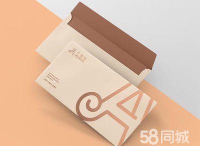 如皋品牌平面设计均价