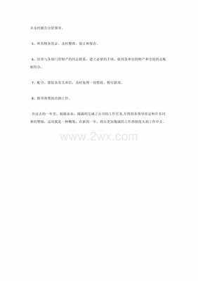 怎么夸赞平面设计师的工作