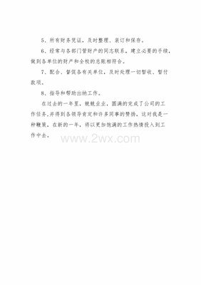 怎么夸赞平面设计师的工作