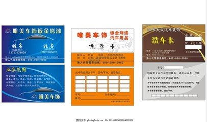平面设计公司业务范围