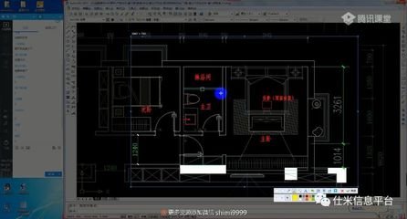 家装平面设计思维方法