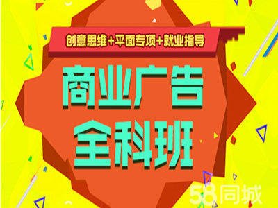 家装平面设计思维方法