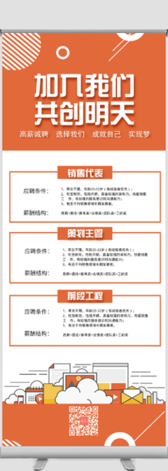 淘宝平面设计怎么应聘的
