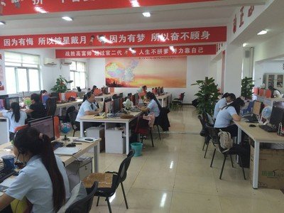 上市公司平面设计师招聘