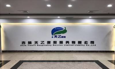 平面设计创业目的