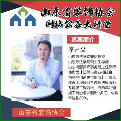 菏泽兼职平面设计师