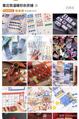 平面设计文具推荐知乎