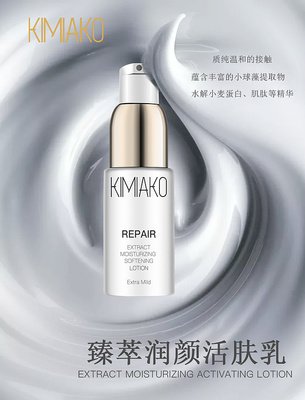 xda平面设计视频效程
