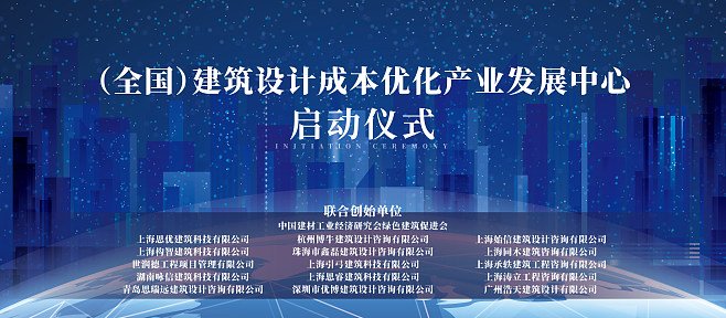 上海时代平面设计优化价格