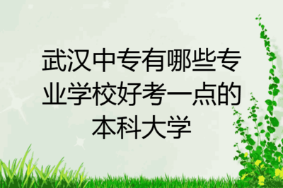 平面设计中职老师工资多少