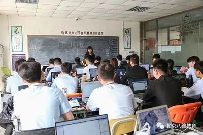 平面设计中职老师工资多少