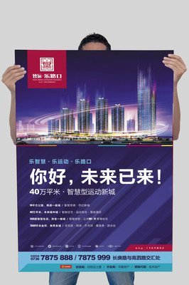 常德平面设计报价