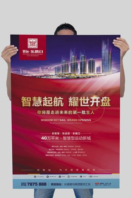 常德平面设计报价