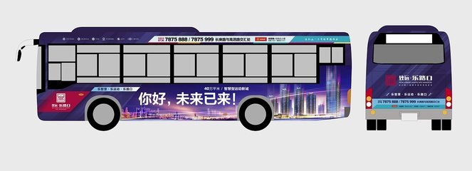 常德平面设计报价