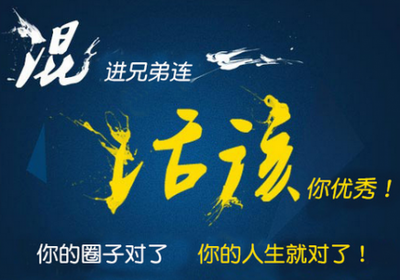 烟台平面设计哪里学最好