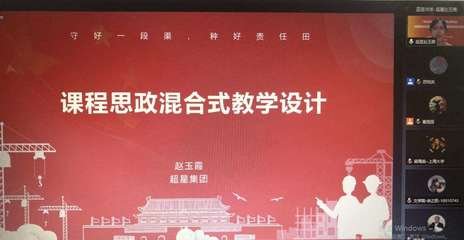 上海大学平面设计专业成人