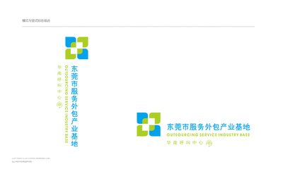 洛阳平面设计外包服务