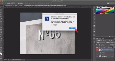 平面设计师崩溃大哭