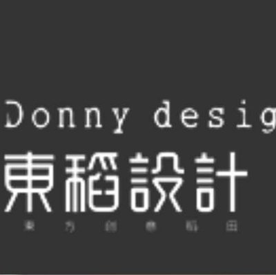 平面设计师崩溃大哭