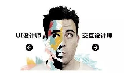 平面设计师崩溃大哭