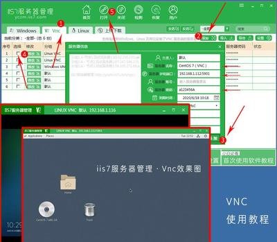 平面设计市场研究实习小结