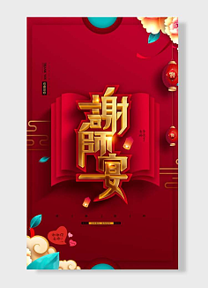 在餐饮做平面设计辛苦