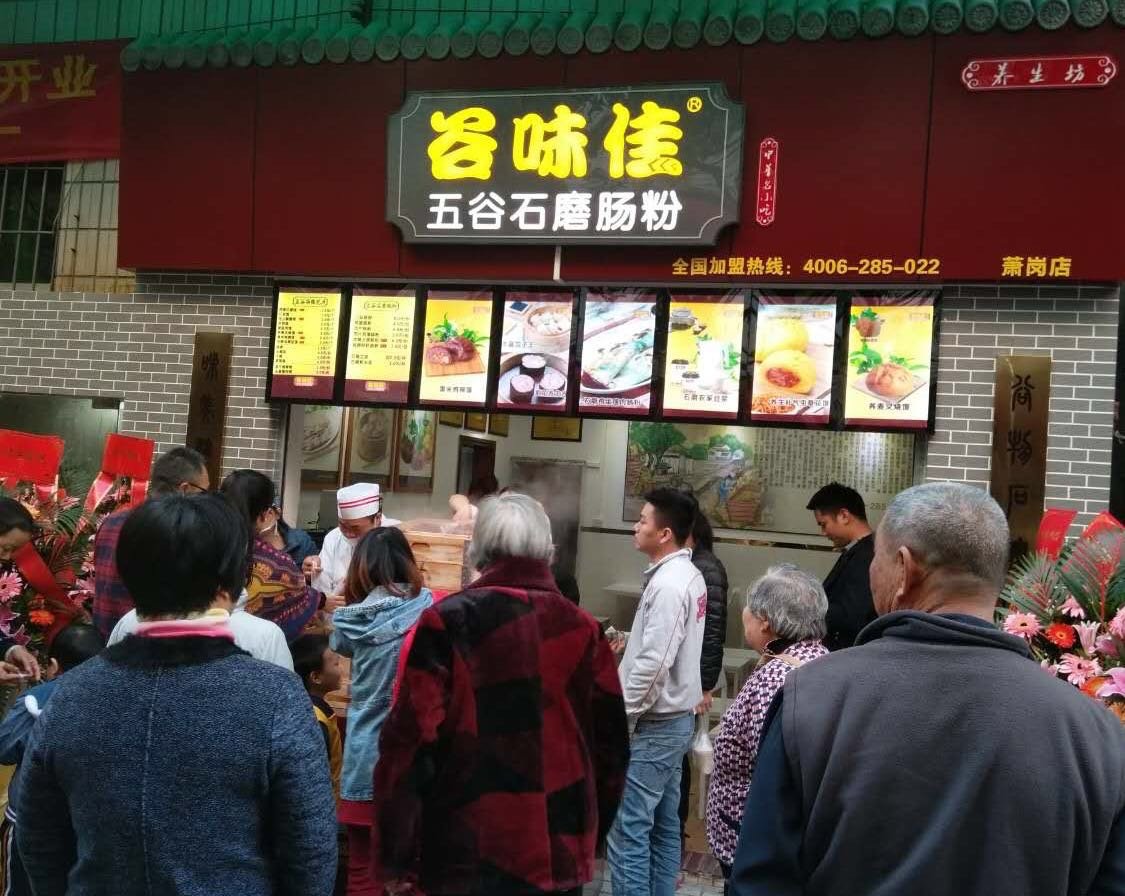 在餐饮做平面设计辛苦