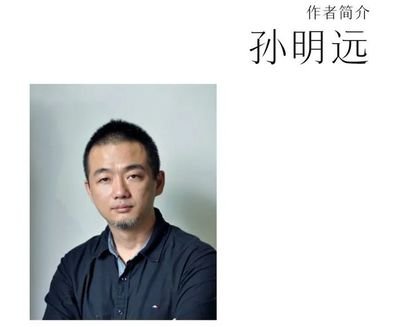 平面设计史结课论文