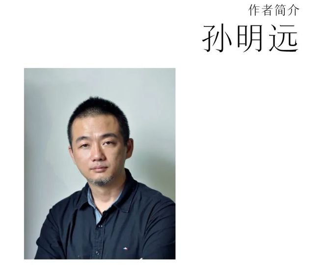 平面设计史结课论文