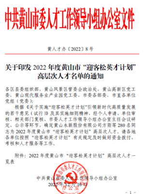 平面设计史结课论文