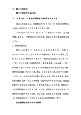 封丘平面设计培训学校电话