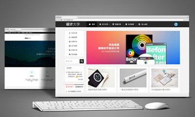 曲靖网页平面设计公司电话