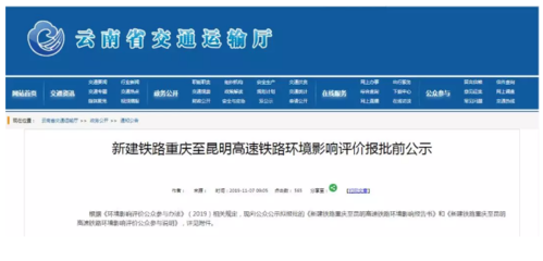 曲靖网页平面设计公司电话
