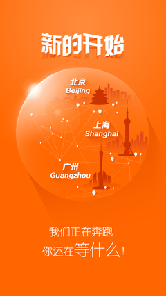 上海常见平面设计图片欣赏