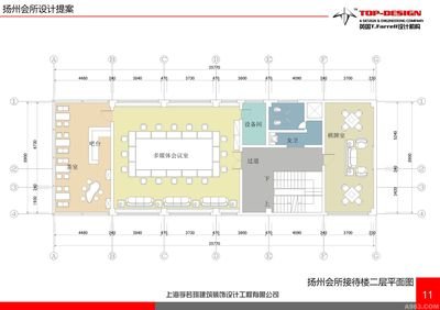 会所接待中心平面设计