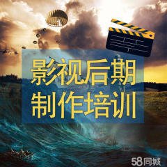 平面设计跟影视后期哪个好